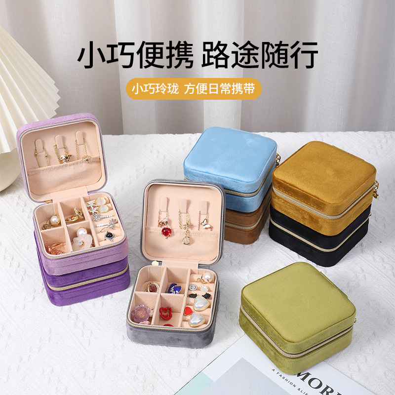 Jewelry Box Small Portable High-Grade Exquisite New Earrings Earrings Necklace Ring Jewelry Storage Box Advanced