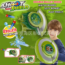 Cross Border Captain America Electric Shield Soft Water Bomb dual-mode launcher can transform children's toy gift