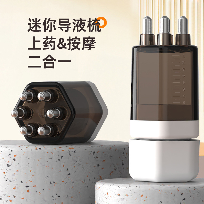 给药器六边形六滚珠按摩梳固发精油导液梳头皮上药器专供外贸专供外贸