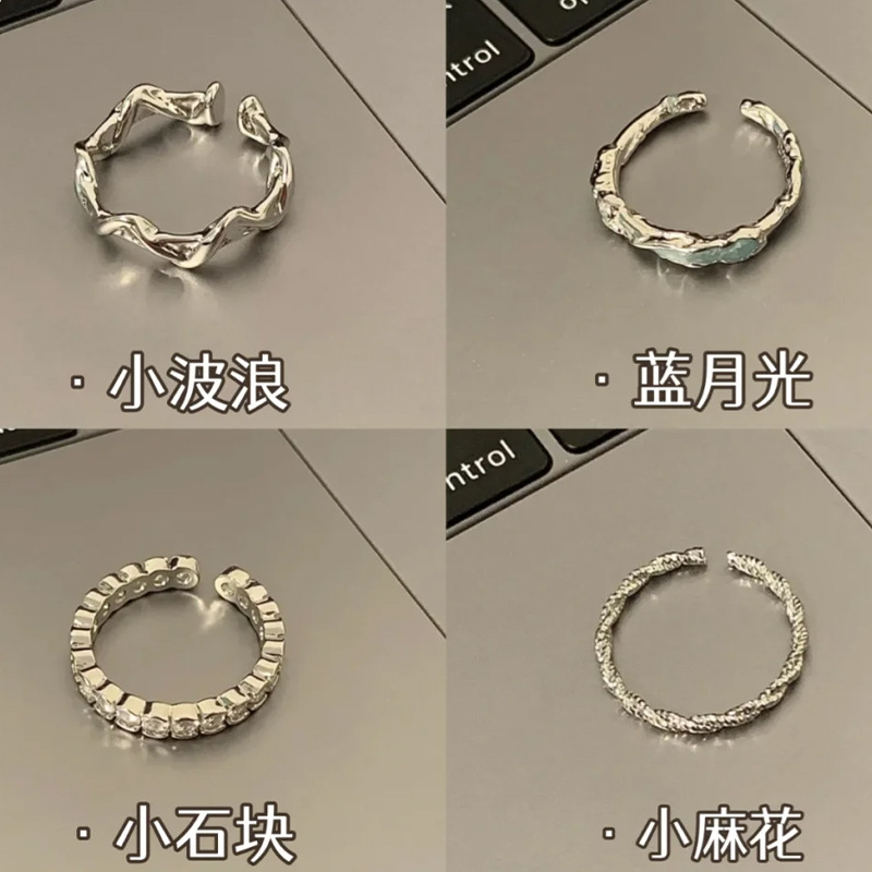 Korean plain bezel irregular 925 sterling silver versatile ring, women's niche ins style design, non-fading combination ring Specification image