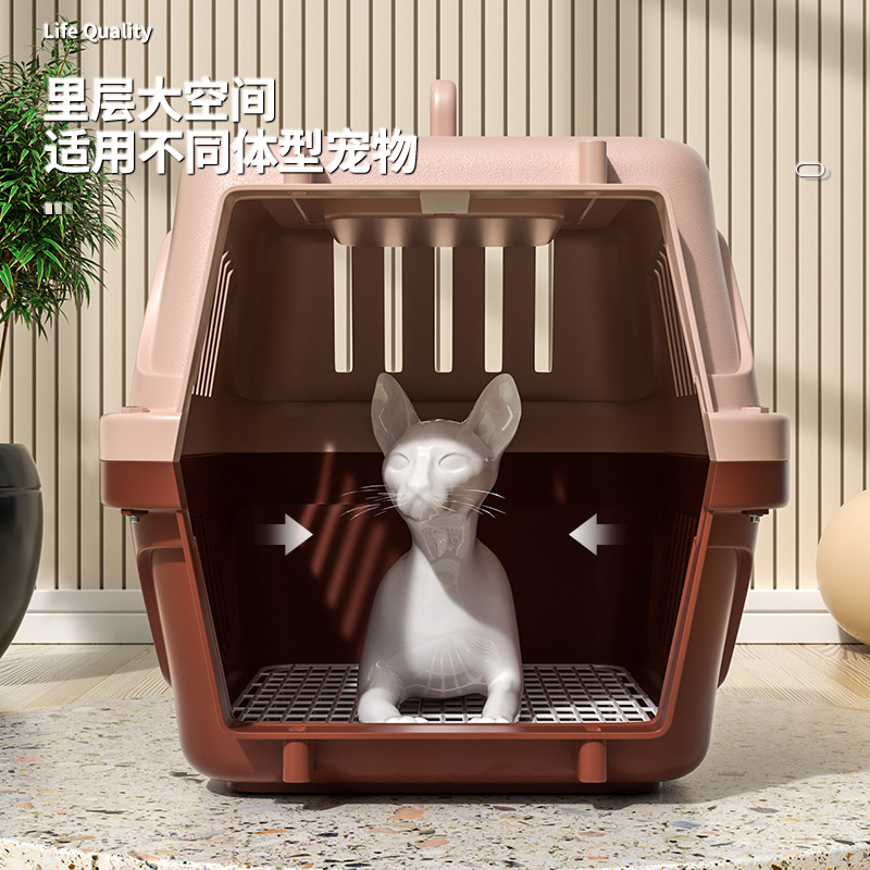 Wholesale of pet air cargo boxes, portable cat travel capsules, cat bags, dog cages, large and small dog transportation air cargo boxes Specification image
