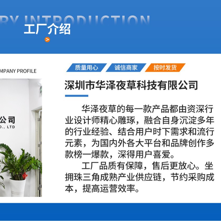 车载手机支架实物图