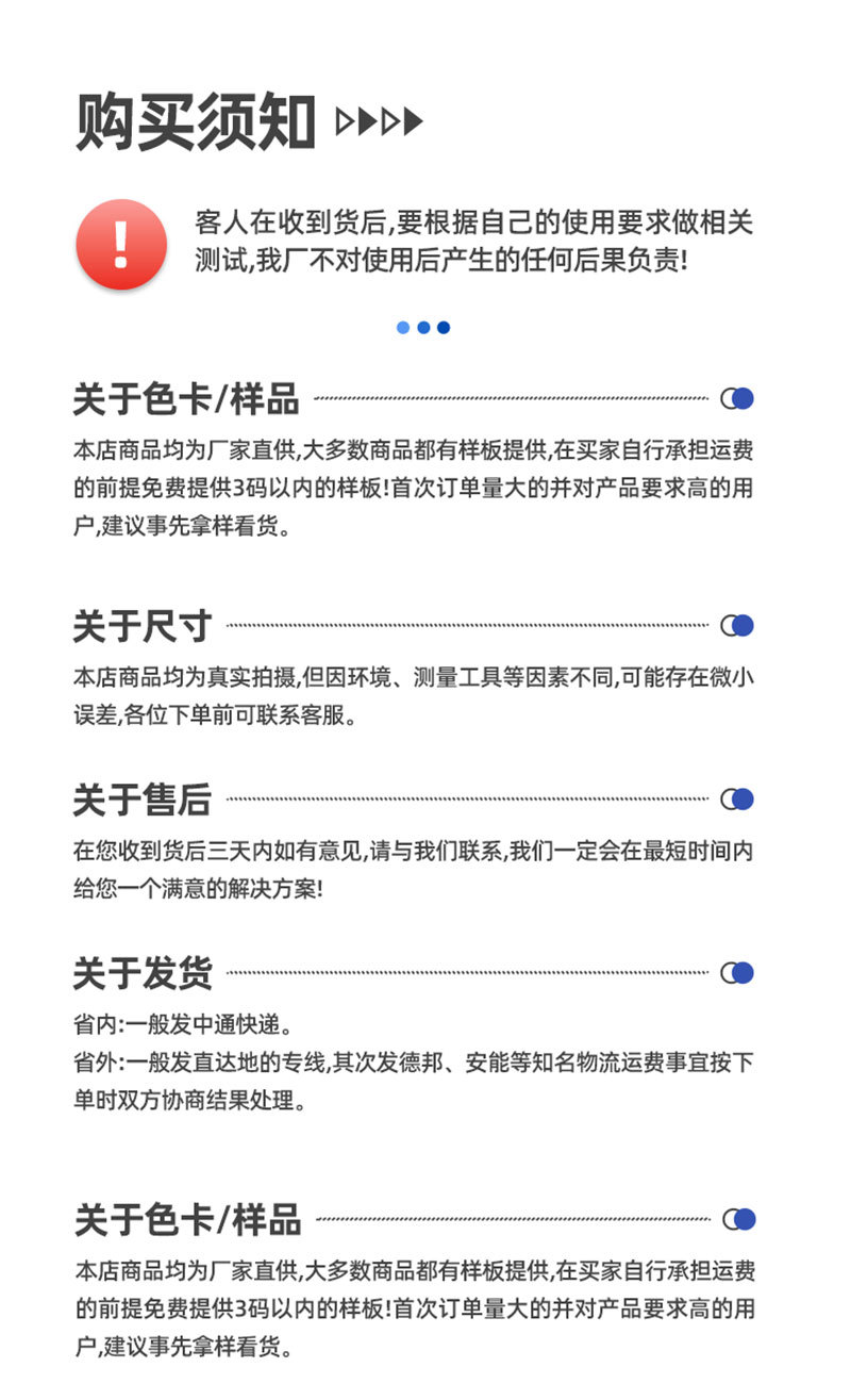 Factory stock of raw color cotton thread lace accessories, home dyed tablecloths, lockedge decorative fabrics, and lace lace pic 13