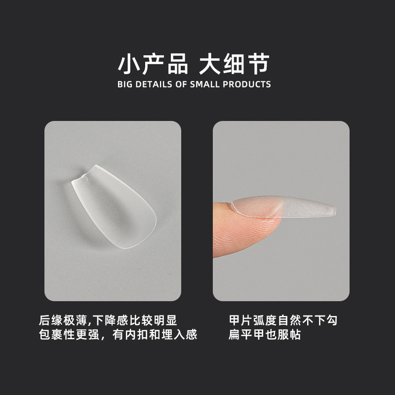 Wholesale of SML handcrafted artificial nails that do not require grinding to extend nail art short step style patches from the manufacturer Application Scenario
