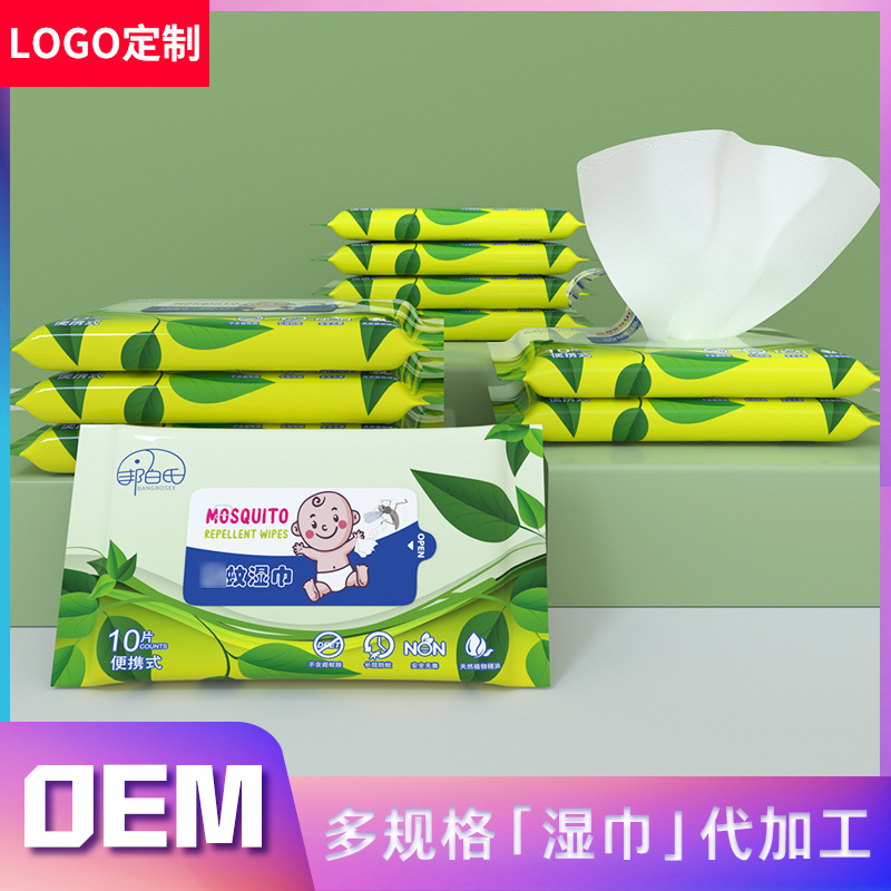 桶装湿纸巾 婴儿抗菌清洁湿巾75%酒精消毒湿巾支持OEM/ODM定制