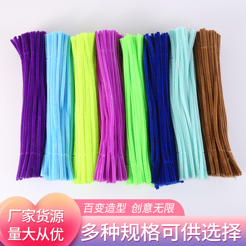 厂家现货扭扭棒ＤＩＹ材料仿真毛绒条扭扭棒儿童手工玩具折叠棒