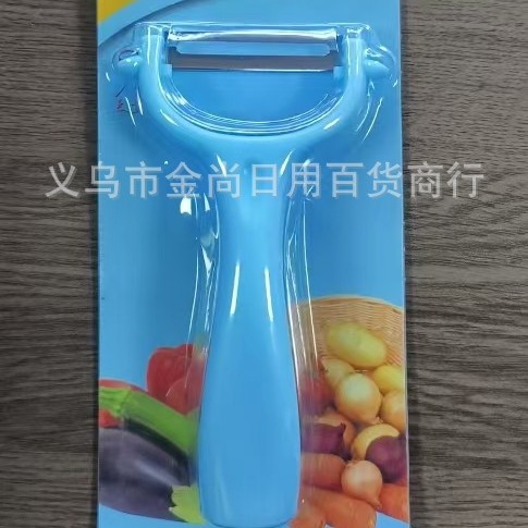 Fruit peeler, apple potato pumpkin peeler, peeler, fruit peeler, household kitchen Application Scenario