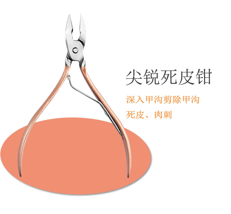 Nail care 30-piece set, nail clippers, nail cutters, nail scissors set, Amazon rose gold pedicure knife tools for nail care Application Scenario