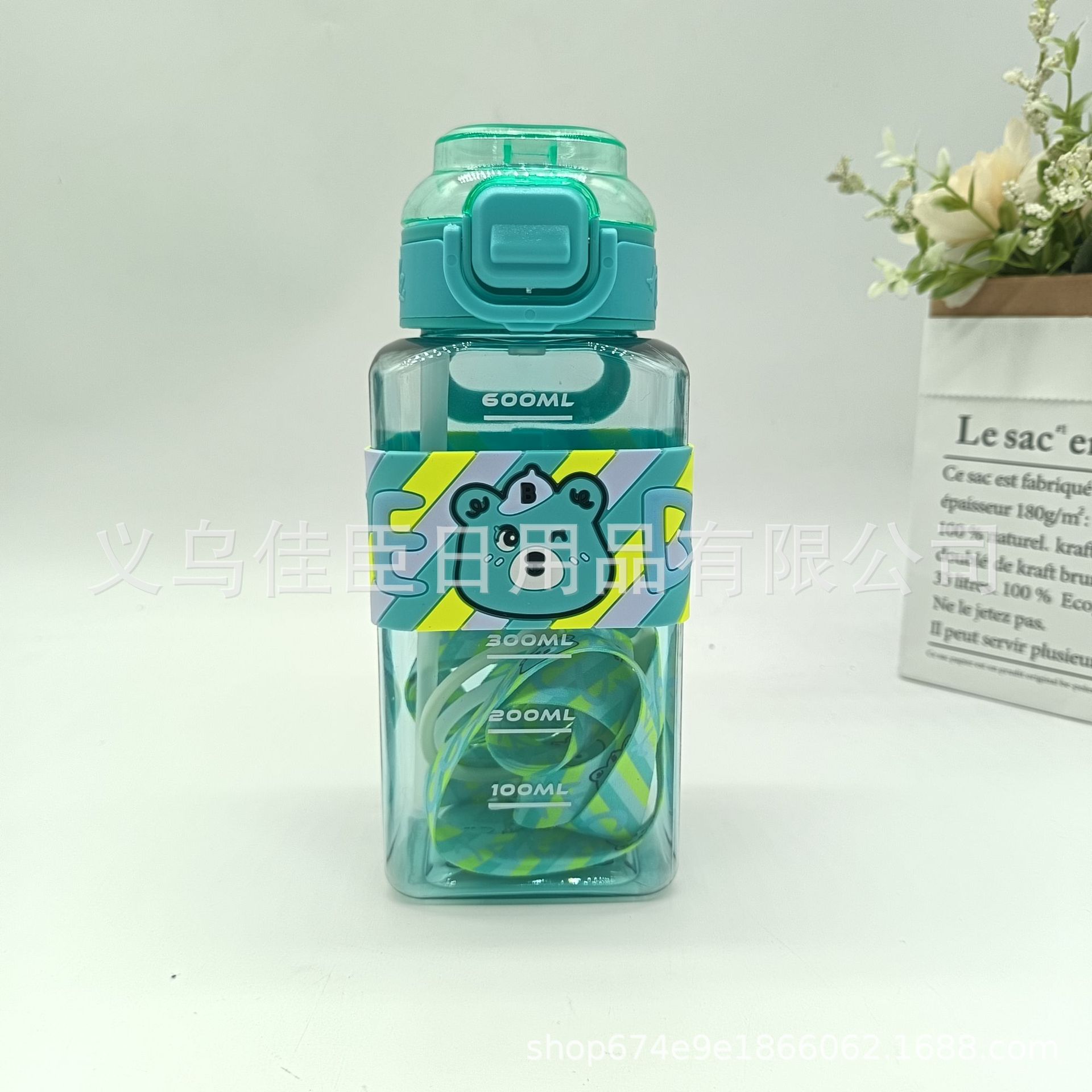 Amazon's new summer space cup: Rectangular single-compartment pop-up lid straw cup, plastic student outdoor sports water cup Specification drawing