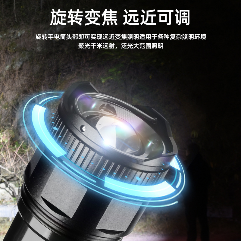 手电筒/强光手电筒/手电/手压电筒/电棒细节图