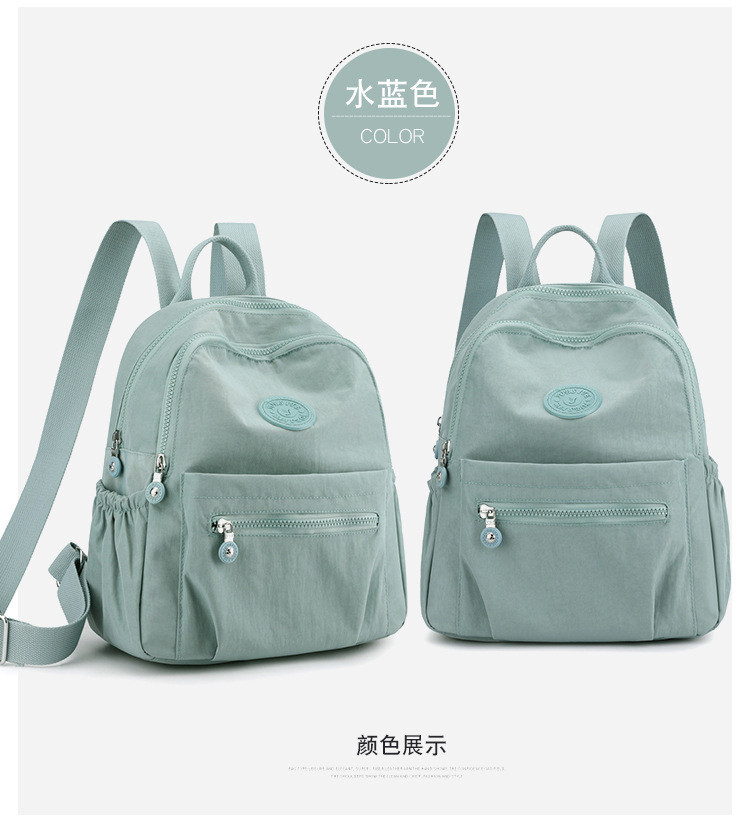 尼龙牛津布双肩包新款韩版小背包女士百搭时尚帆布书包妈咪包背包详情16