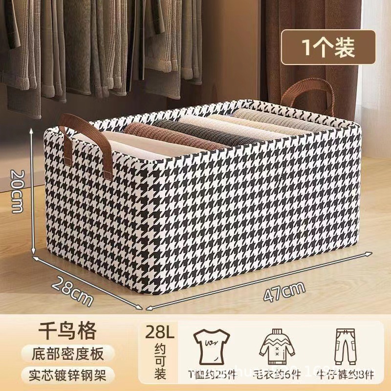 收纳盒/收纳/化妆品收纳盒/透明收纳盒/收纳盒16L细节图
