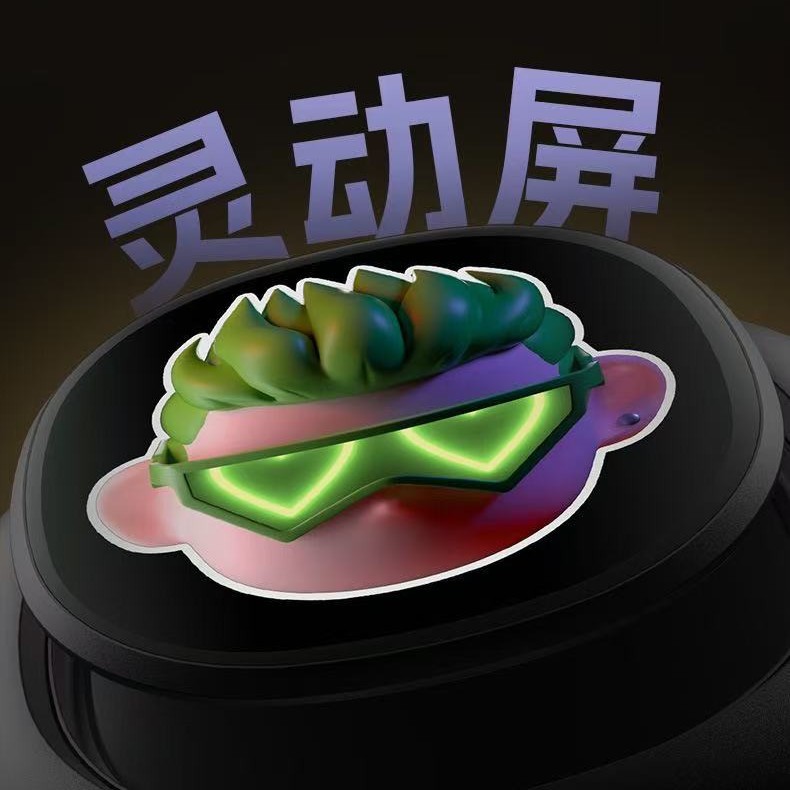 MORRORART VWS X1头戴耳机无线蓝牙显示耳机 主动降噪 标准单屏版 Specification image