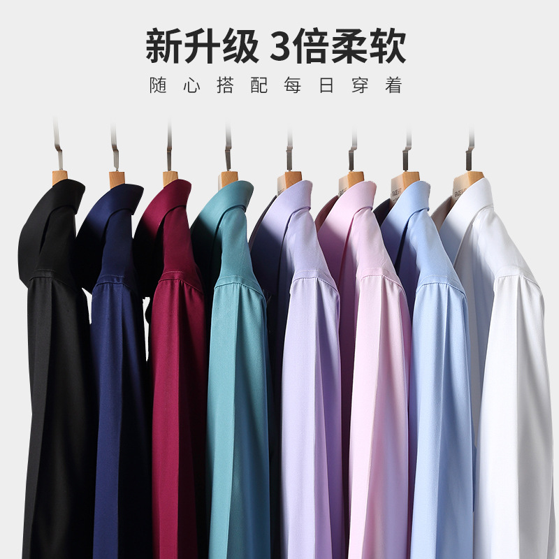 衬衫男/运动装/衬衫男学生/李宁衣服/外套男士长袖休闲细节图