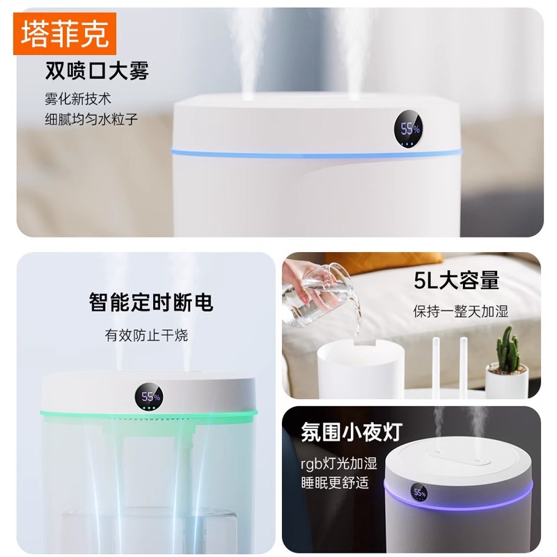 import产品图