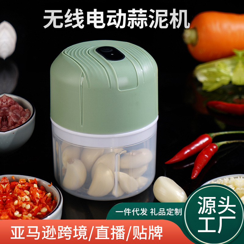 迷你无线电动产品图