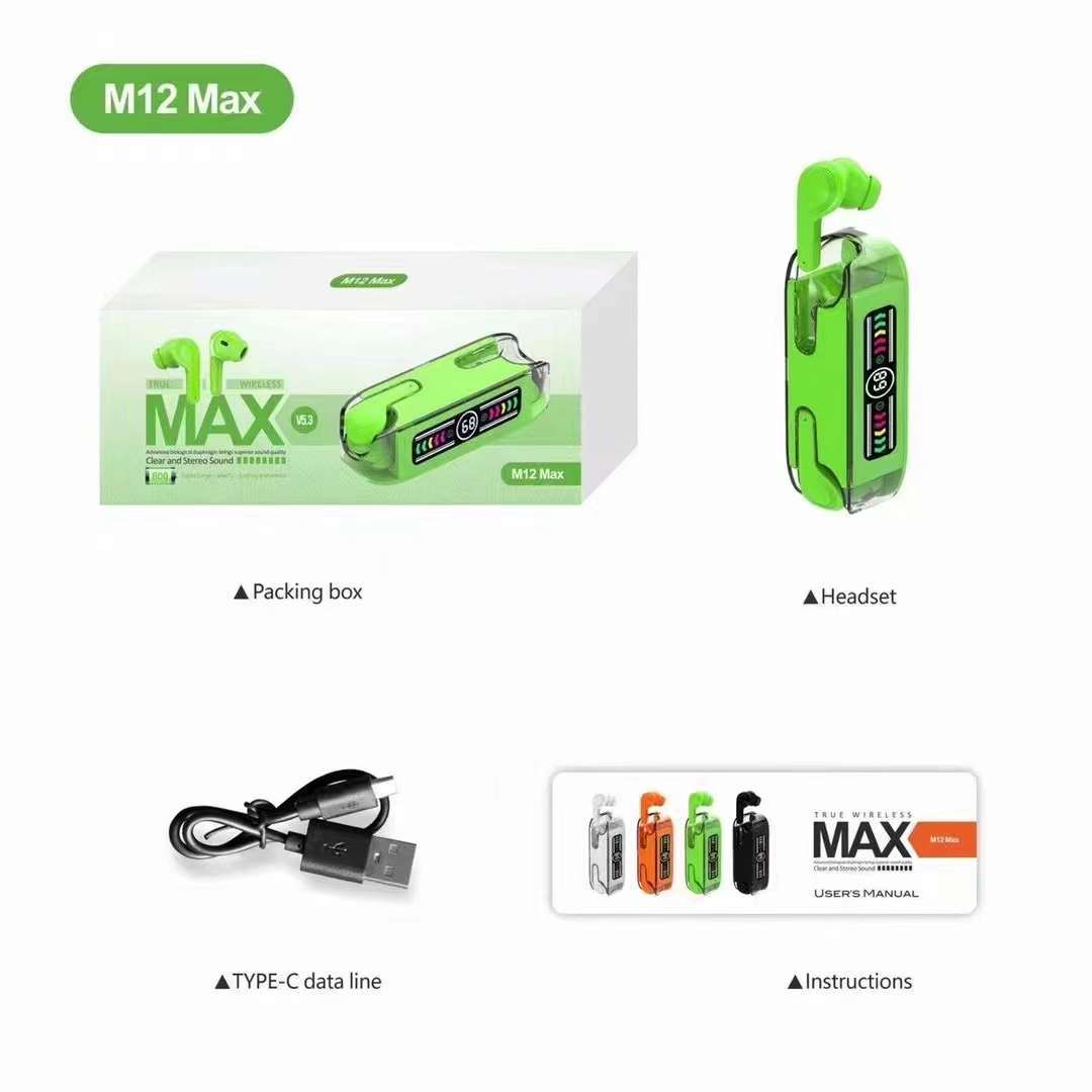 2023跨境/Max细节图
