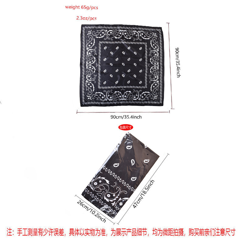 围巾/围巾棉麻/汗布围巾/穆斯林头巾/球迷围巾细节图