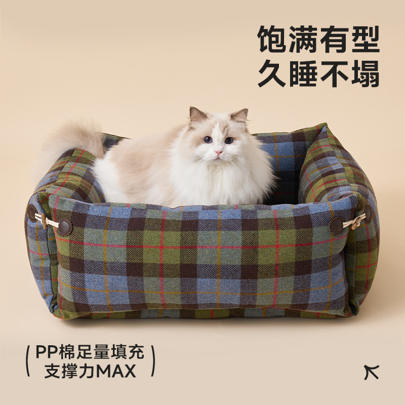 Retro checkered cat and dog beds, thickened and warm for autumn and winter, suitable for pet sleeping beds, beds and cushions