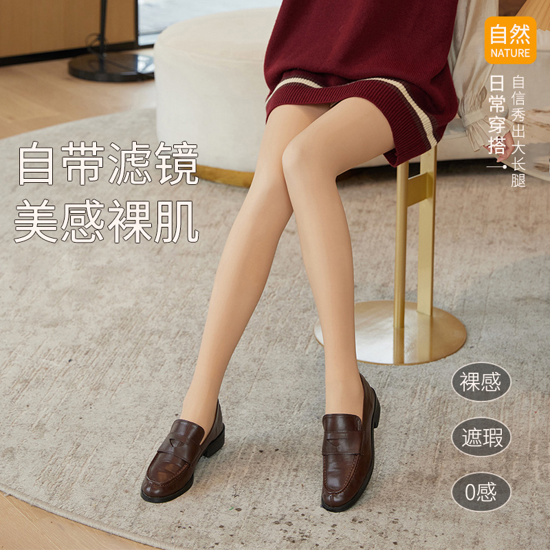 Sock stall, one-piece consignment, double-layer autumn and winter leggings, bare legs, nude feel, skin tone, winter warmth leggings, a must-have, women's fleece stockings, pantyhose, one-piece consignment details Picture