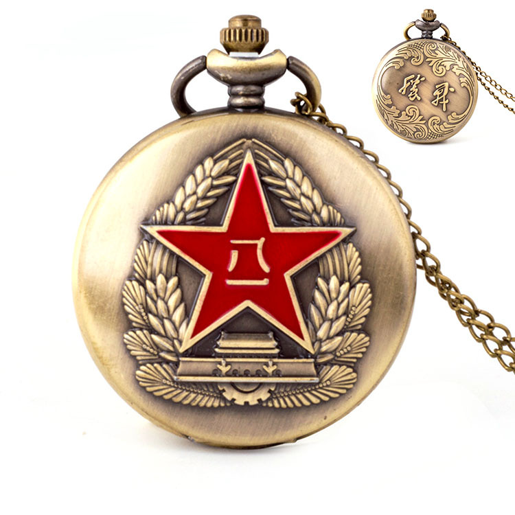 Male quartz watch large classic retro pocket watch August 1 marks the Army day pentagram pocket watch