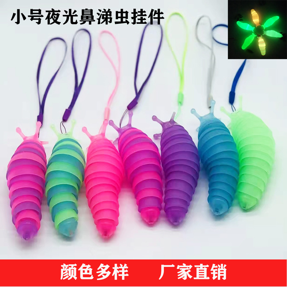 2022 Cross-border explosive small glow-in-the-dark caterpillar lashing Slug children's puzzle vent relief toy full figure