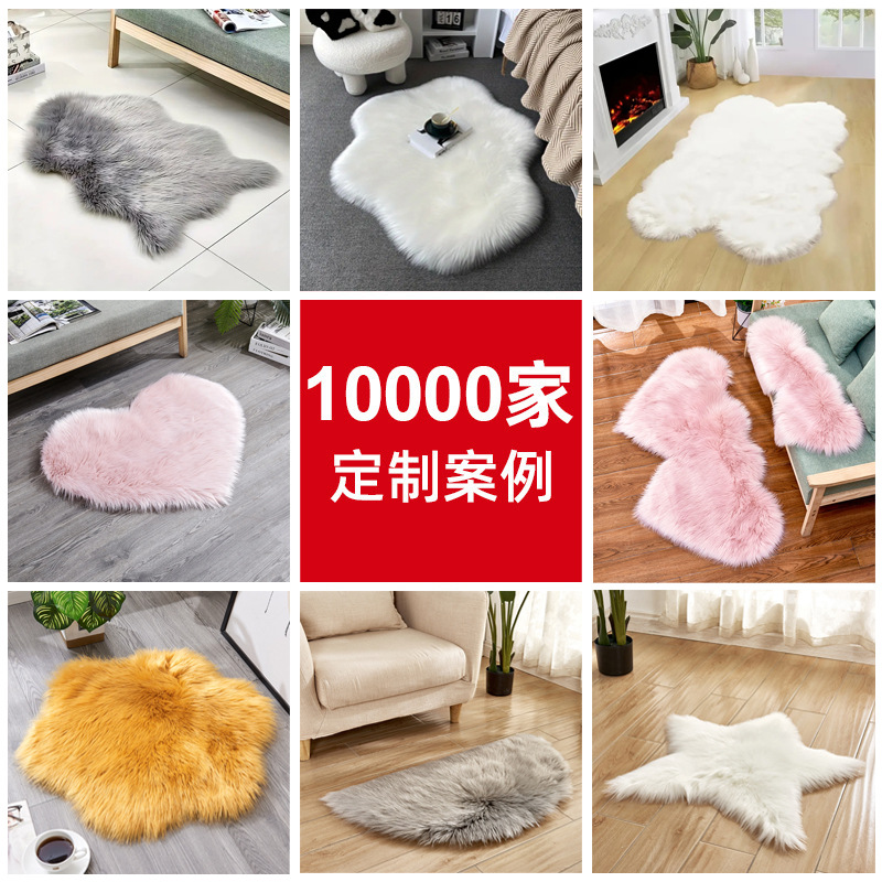 地毯/红地毯/地毯地垫/欢迎光临地毯地垫/纺剑麻产品图