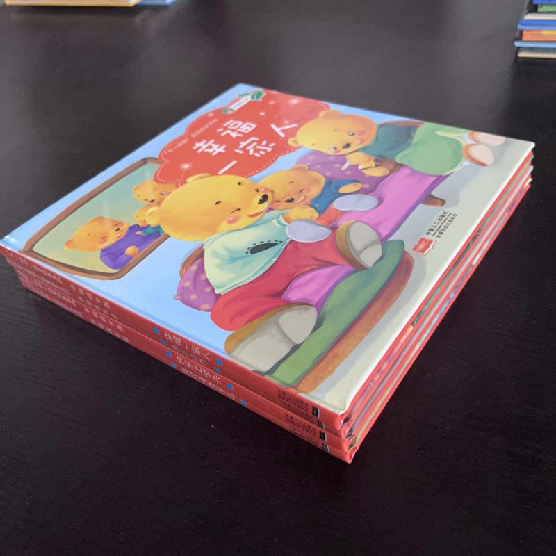 绘本儿童公主/小孩古诗书小孩古诗书/空白画本/西游记/专注力贴画产品图