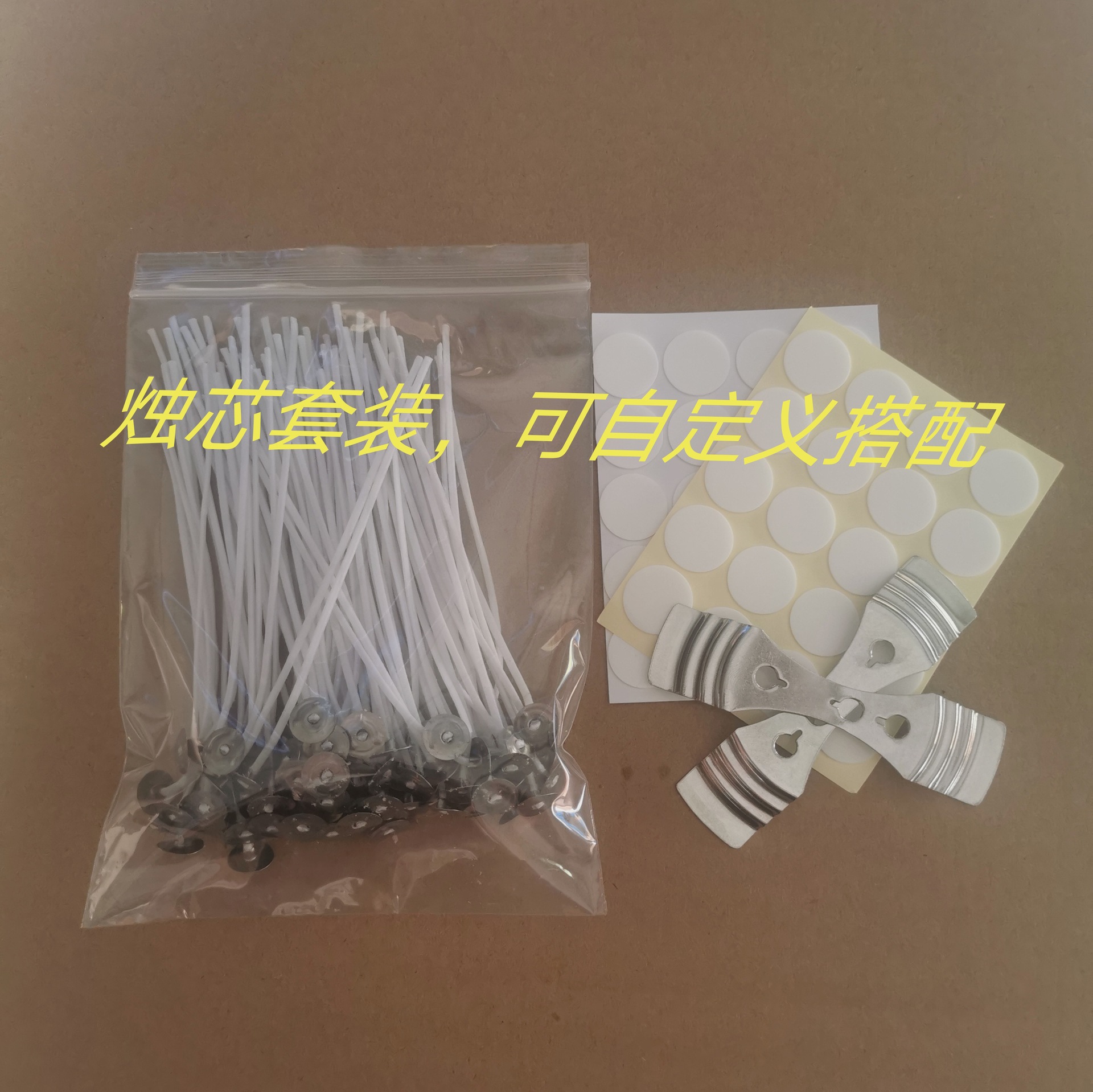 Aromatherapy wick set: 100 wick pieces, 100 fixing glue, 2 fixers, wick set Item Picture