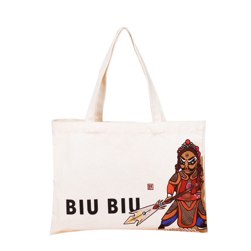 Canvas Bag Can Print Logo Single Shoulder Blank Bag Environmental Protection Cotton Bag Pen Bag Hand Canvas Bag Must Be Made Item Picture