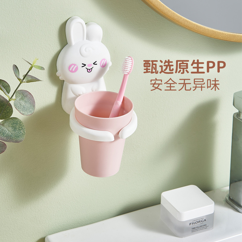 Children's toothbrush rack, perforation-free mouthwash cup, brushing cup, bathroom wall-mounted electric toothbrush stand, toothbrush box Application Scenario