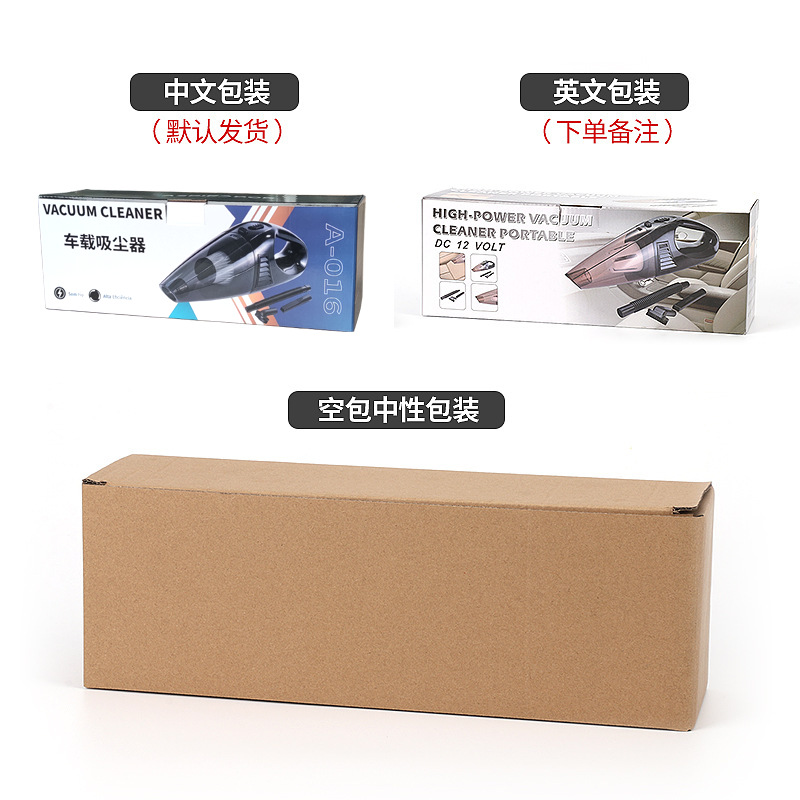 Car vacuum cleaner, high-power wireless portable handheld vacuum cleaner, dry and wet small household and car dual-purpose vacuum cleaner, cross-border details Picture