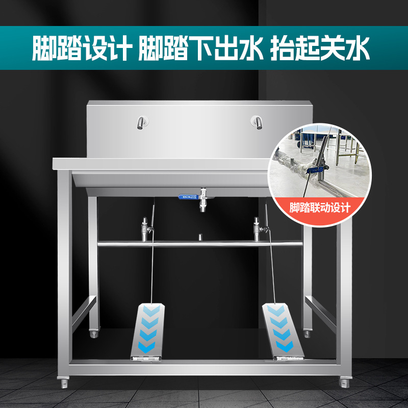 炒瓜子炒栗子机/冰淇淋机器/食品机械/扒炉/洗碗机细节图