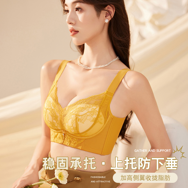 内衣/文胸/内衣显小/情趣内衣/内衣聚拢细节图