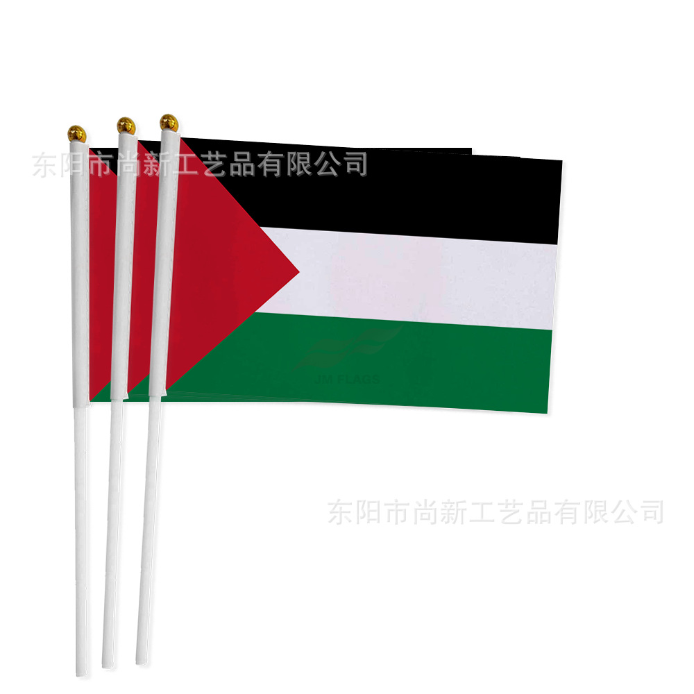 跨境现货90*150巴勒斯坦大旗国旗巴勒斯坦手摇旗涤纶面料多尺寸旗详情图4