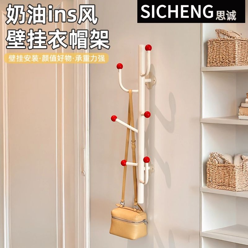 挂衣钩壁挂衣帽架免打孔门后挂钩置物架强力承重免钉无痕衣帽钩子