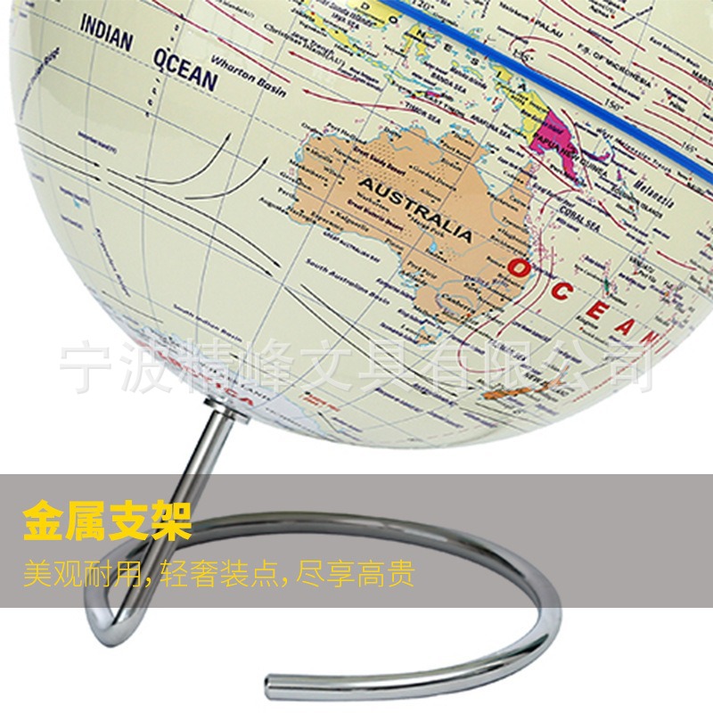 20cm English globe office and study decoration, light luxury style, iron coil craftsmanship, gift batch for students and friends Specification image