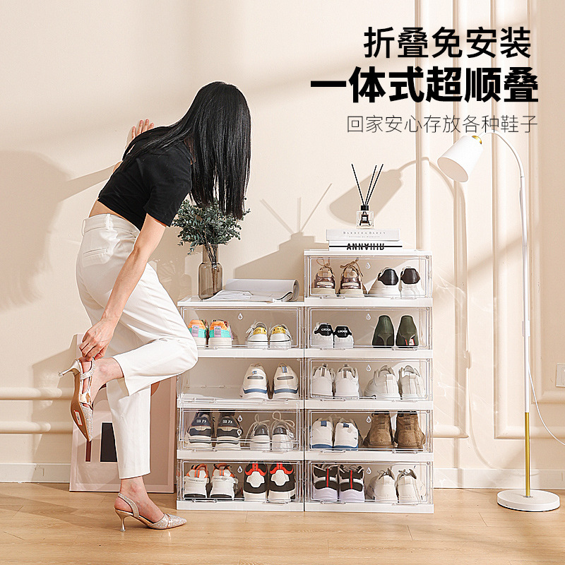 Net red folding transparent shoe cabinet shoe rack porch shoe cabinet good recommendation