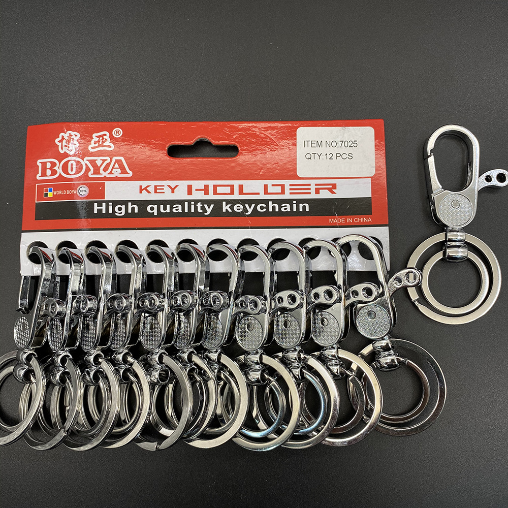 BOYA博亚7025金属钥匙链挂件合金汽车钥匙扣创意个性礼品赠品批发