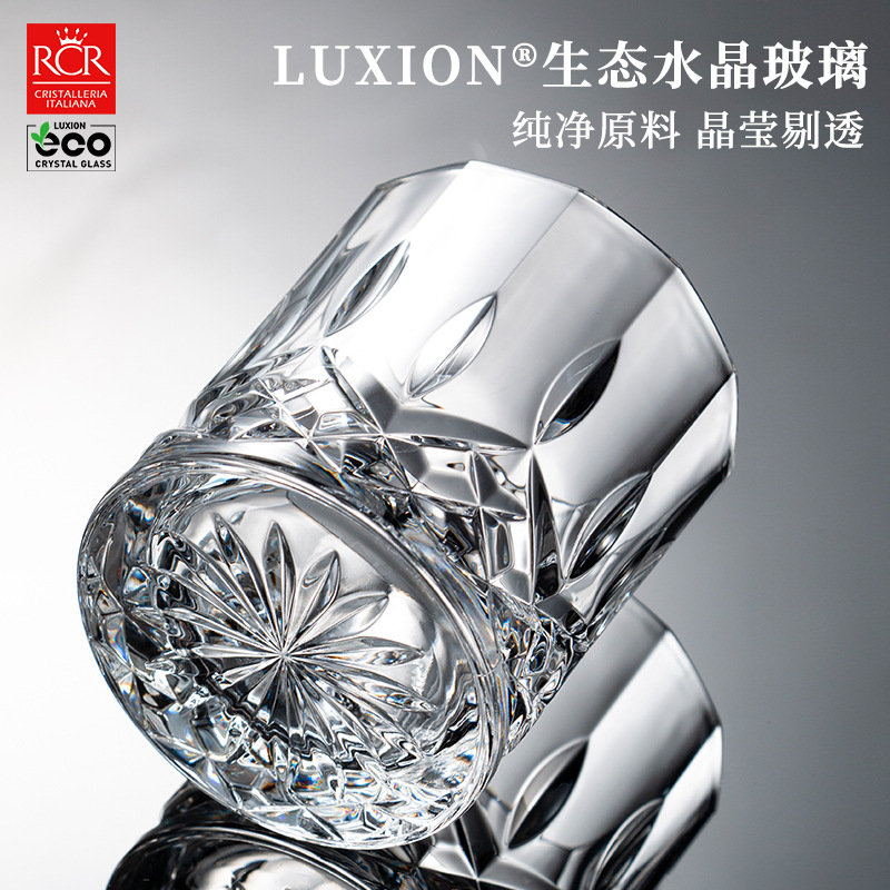 Italian Imported Whiskey Glass Rcr Crystal Glass Glass Wine Glass Whiskey Glass Beer Glass details Picture