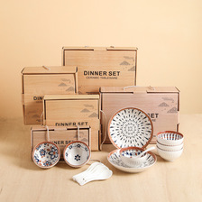 跨境日式陶瓷餐具套装碗盘礼盒装房地产公司随手礼开业礼品定LOGO