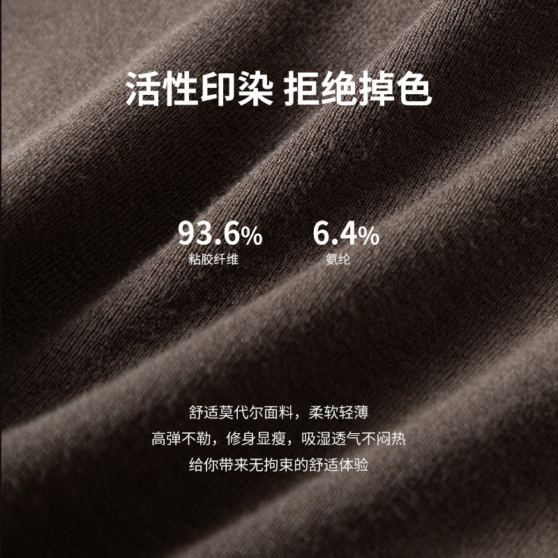 High Quality Modal Autumn/Winter V-Neck Base For Women With A Design Top White Long-Sleeved T-Shirt Base Application Scenario