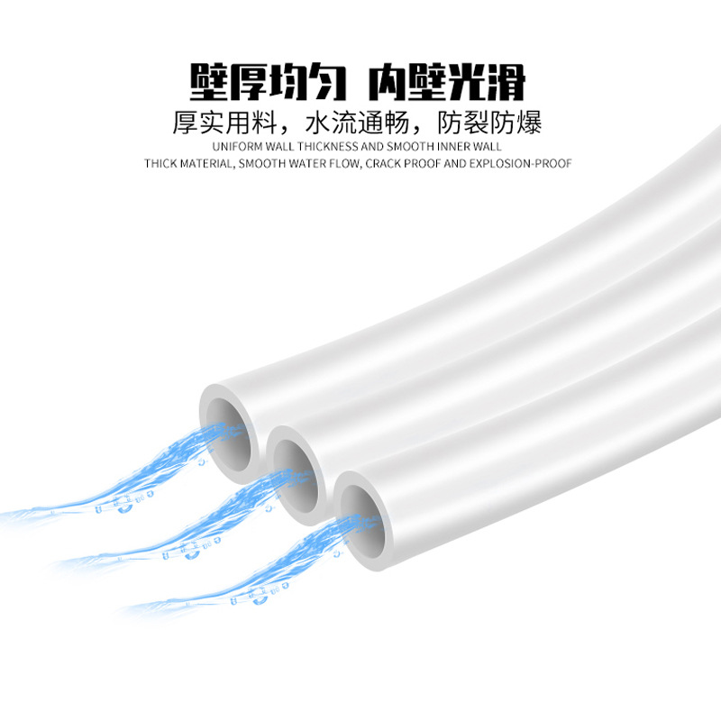 Purified water ckk2 branch pipe, 100-meter pure water machine faucet, 1/4 water pipe, 3-inch PEhose, household filter accessories, PEhosePE-ш lanг pe 호스 details Picture