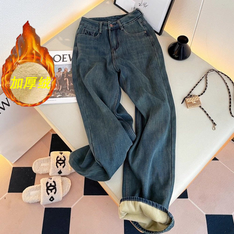 Maillard thickened and fleece high-waisted straight-leg jeans for women's 2024 winter new style Loose slimming wide-leg floor-length pants