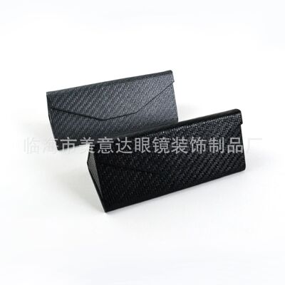 Leather triangular folding lightweight sunglasses case and glasses storage box Application Scenario