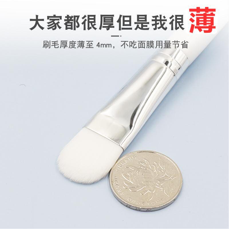 Mini mask brush, soft bristles, mud mask brush, beauty salon spa brush, portable beauty tool, mask brush details Picture