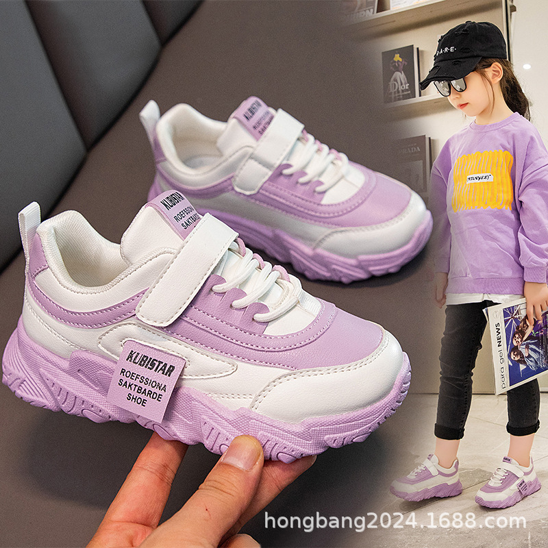 童运动鞋实物图