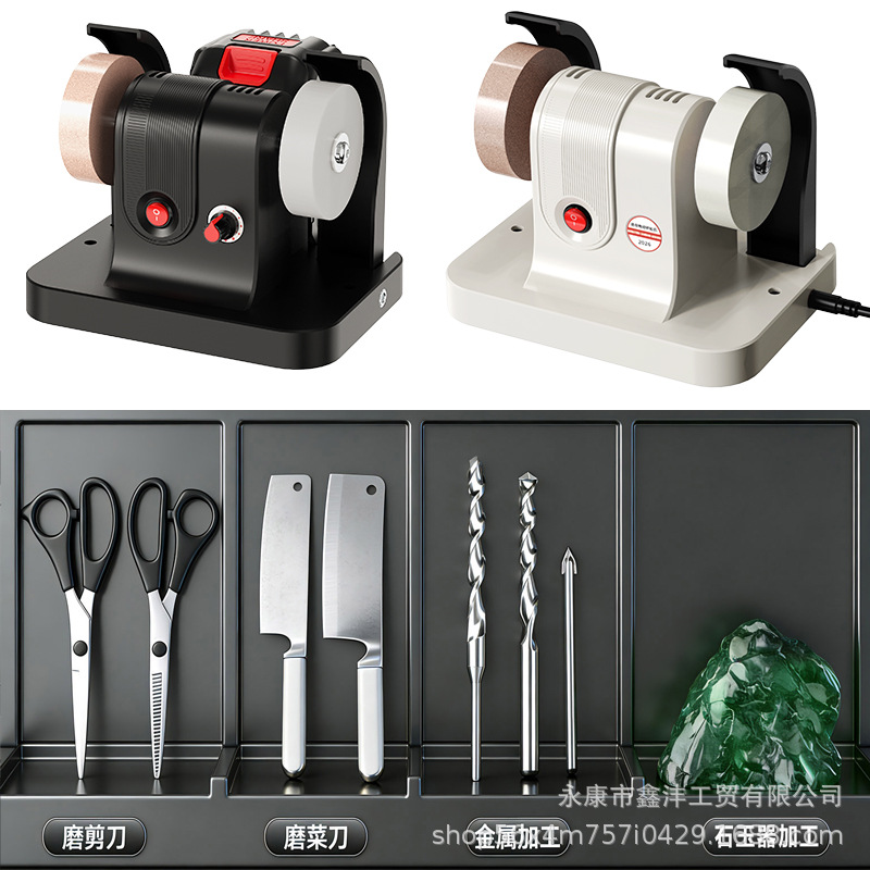 Small lithium battery electric grinding wheel machine, mini desktop double grinding wheel, household grinding, rust removal and polishing Specification image