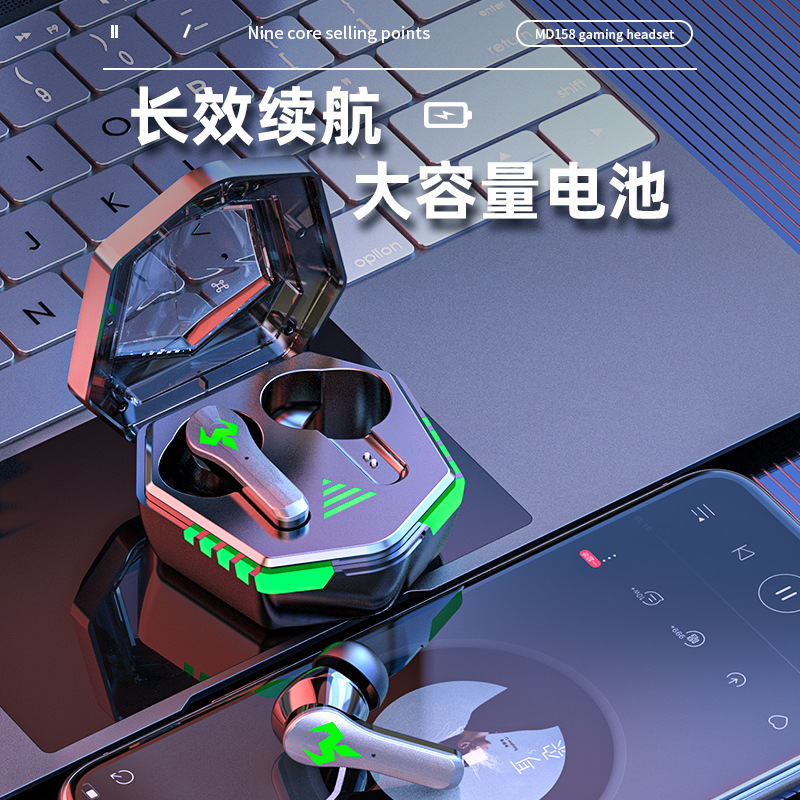 耳机实物图