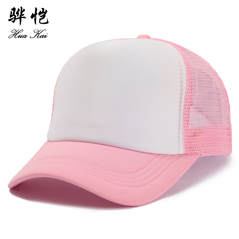 Manufacturers Of A Variety Of Men And Women's Fashion Dome Curved Hats Match Color All Sports Sun Hats Breathable Outdoor Baseball Caps